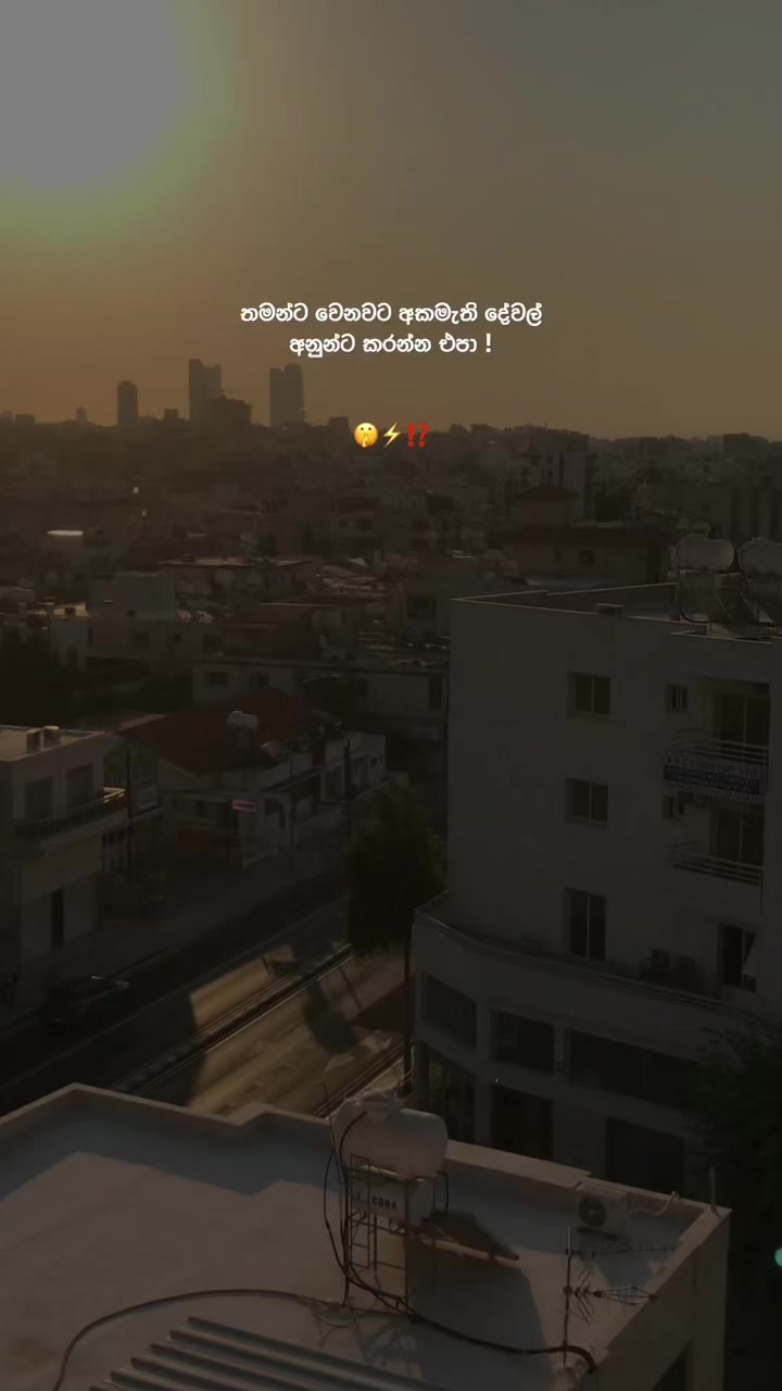 @𝙎𝙝𝙚𝙣 ❕