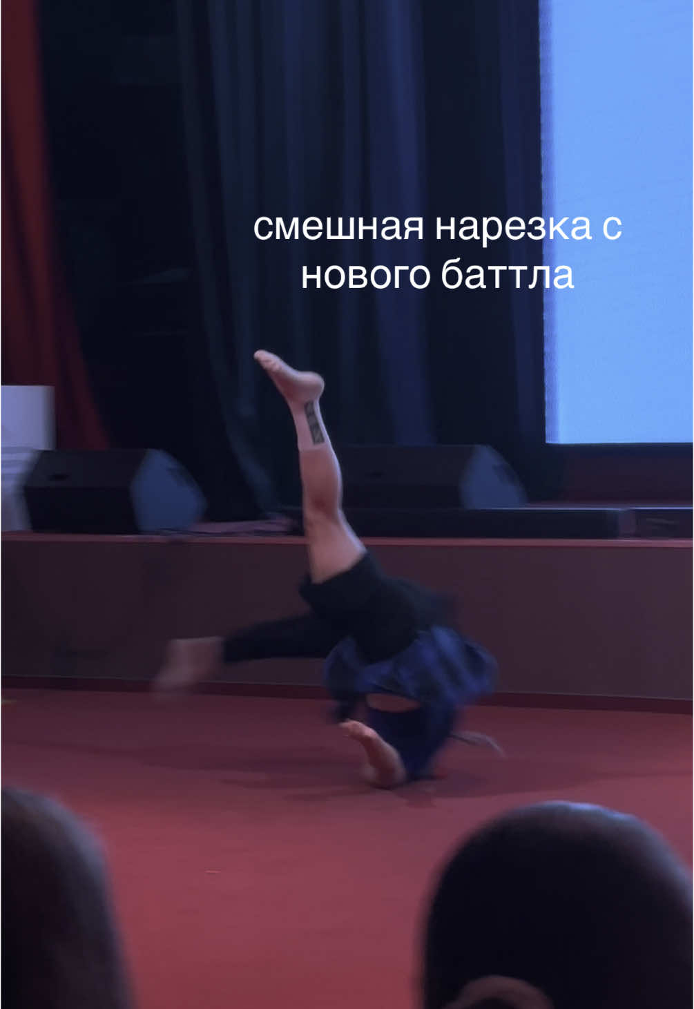 @ксюшчк :Р