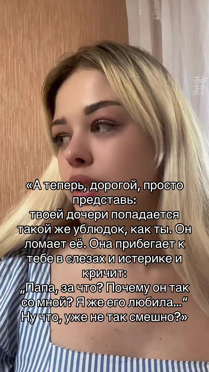 @Drama_Queen✔️