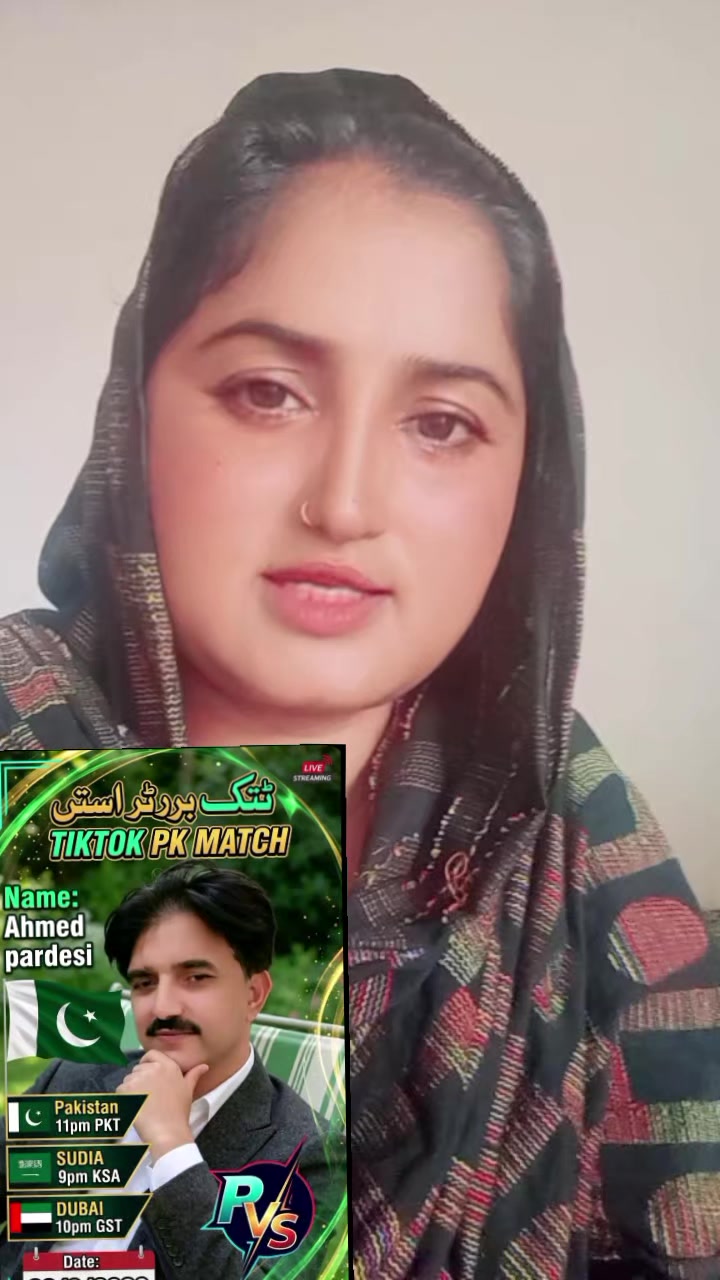 @نسرین شہزادی