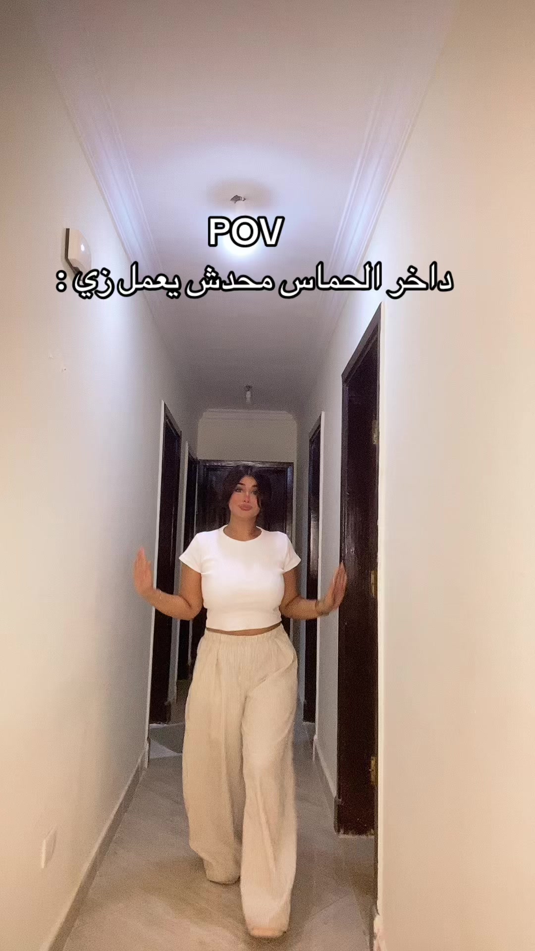 @ميرا محظوره دلوقتي 😔🤚🏻