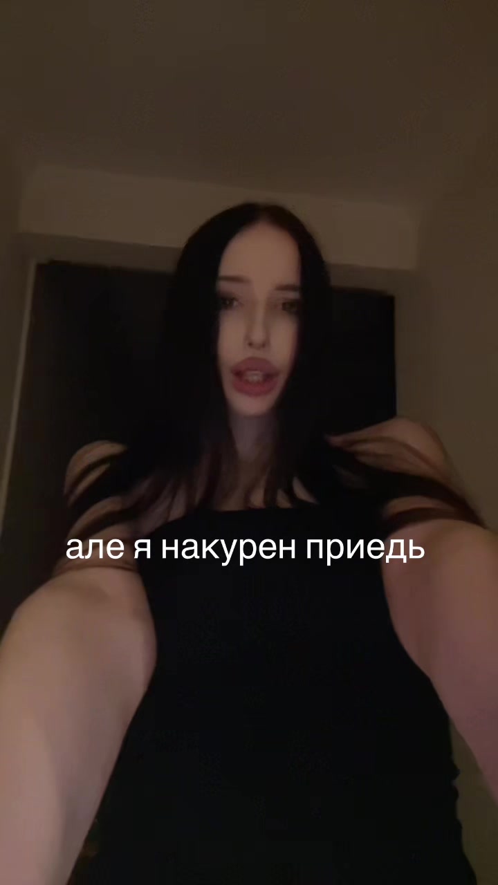 @Ши3отяно4ка #kawaii 🐰