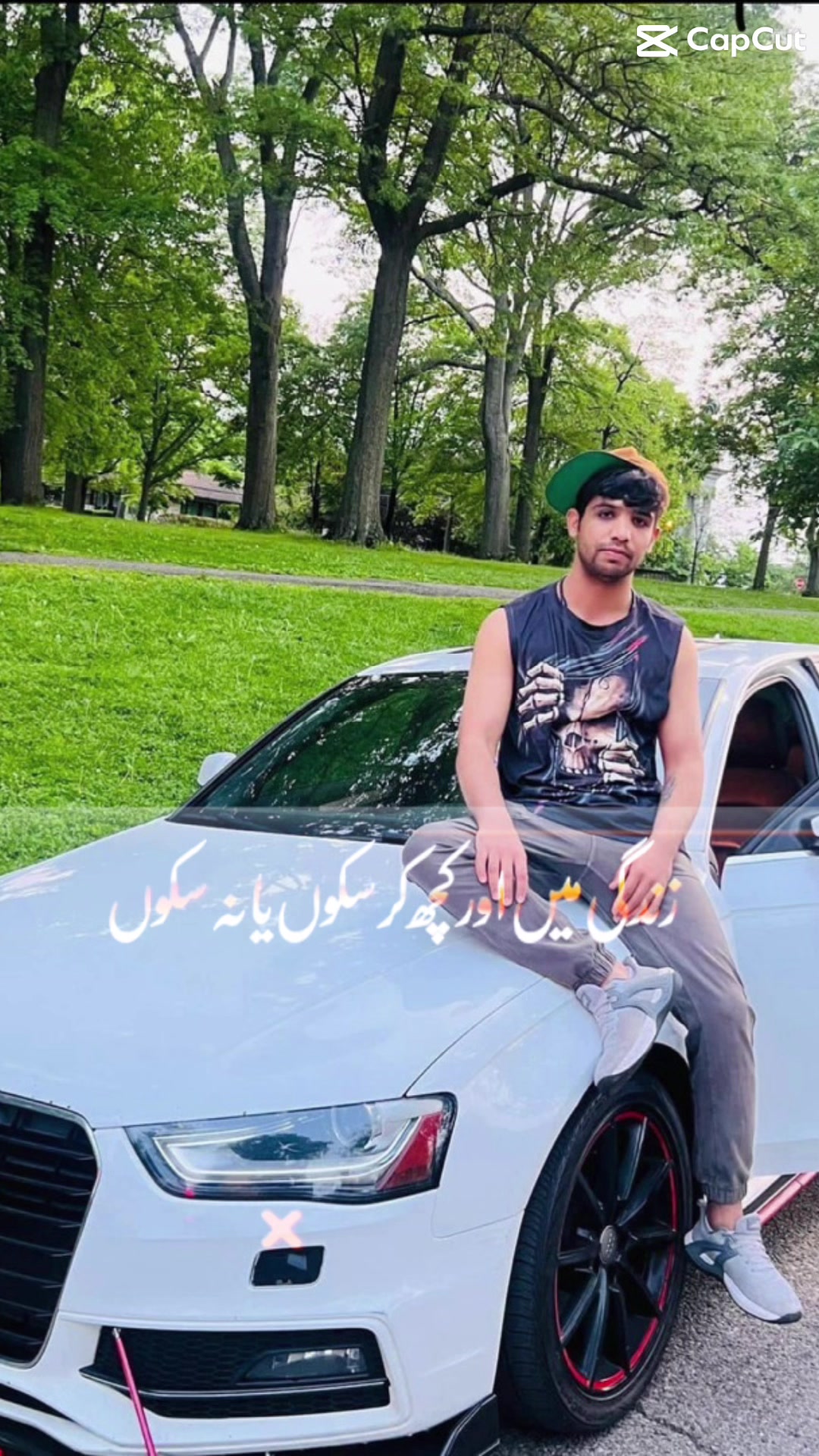 @N🕋
