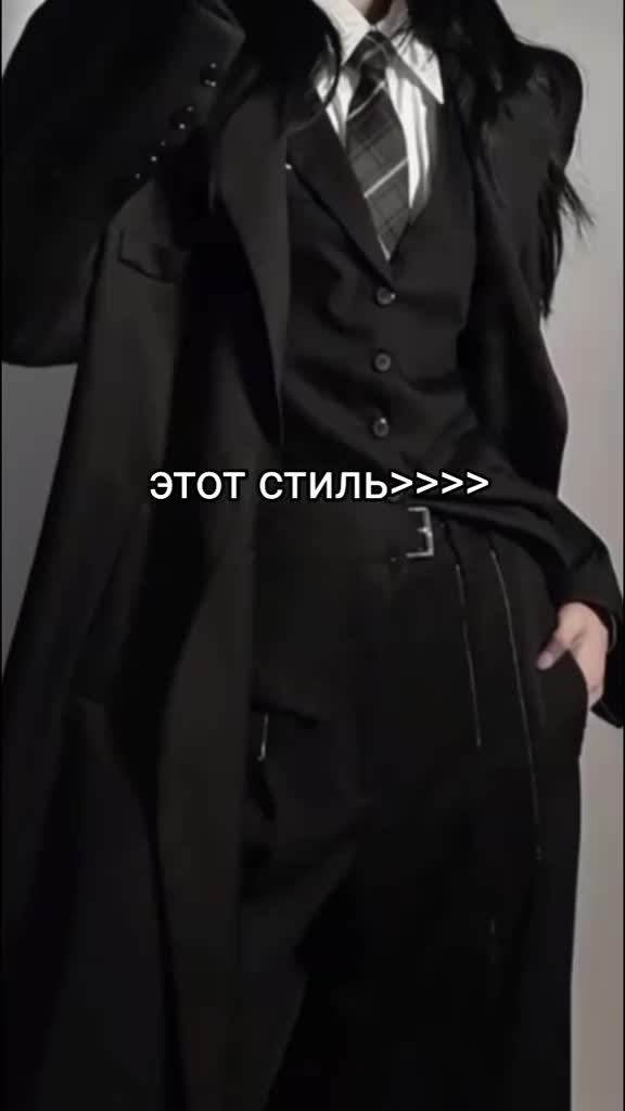 @Ариша