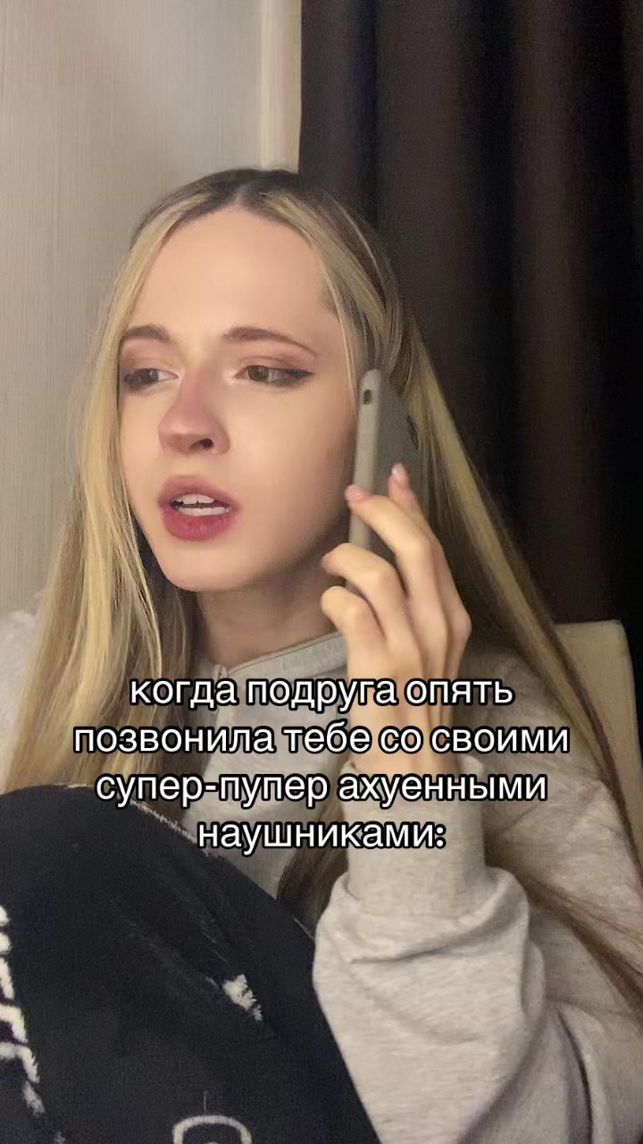 @Meowka