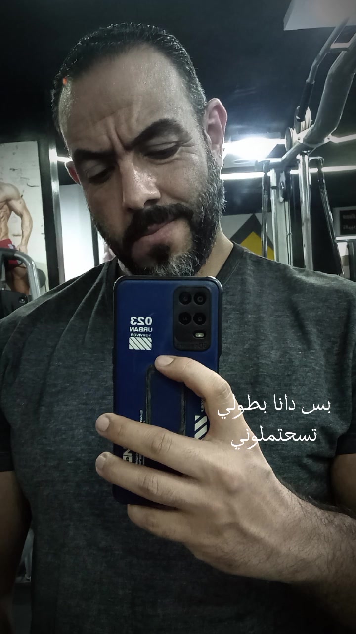 @👿💪☠️الجلاد ☠️💪👿