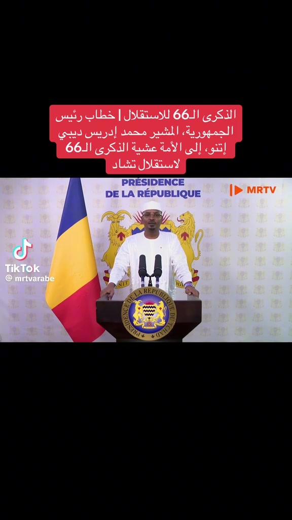 @Afaf coach Officiel ๐จ๐ฆ