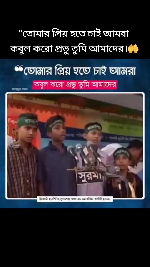 @tajuddin1993
