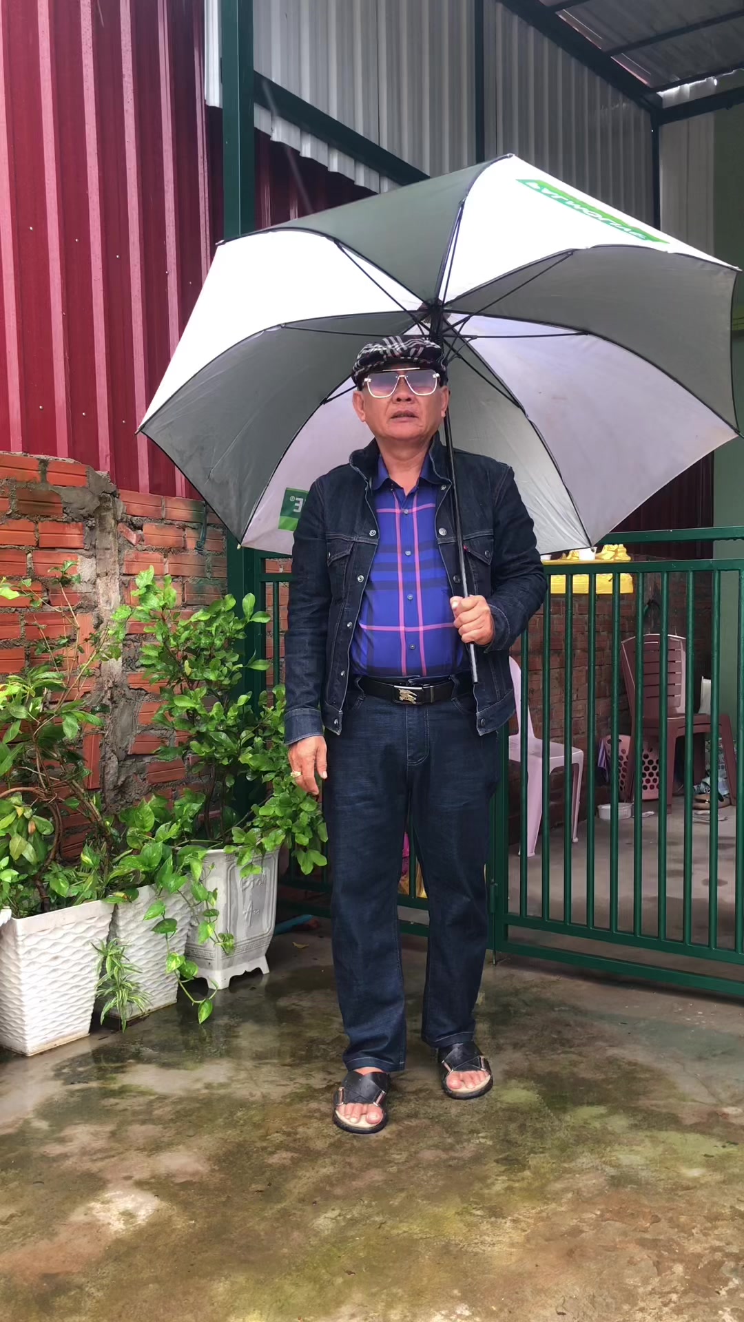 @ឥន្ទ្រីសលំហរវេហារ