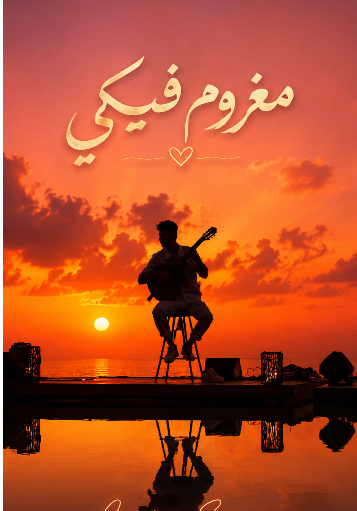 @Dr. Khalil