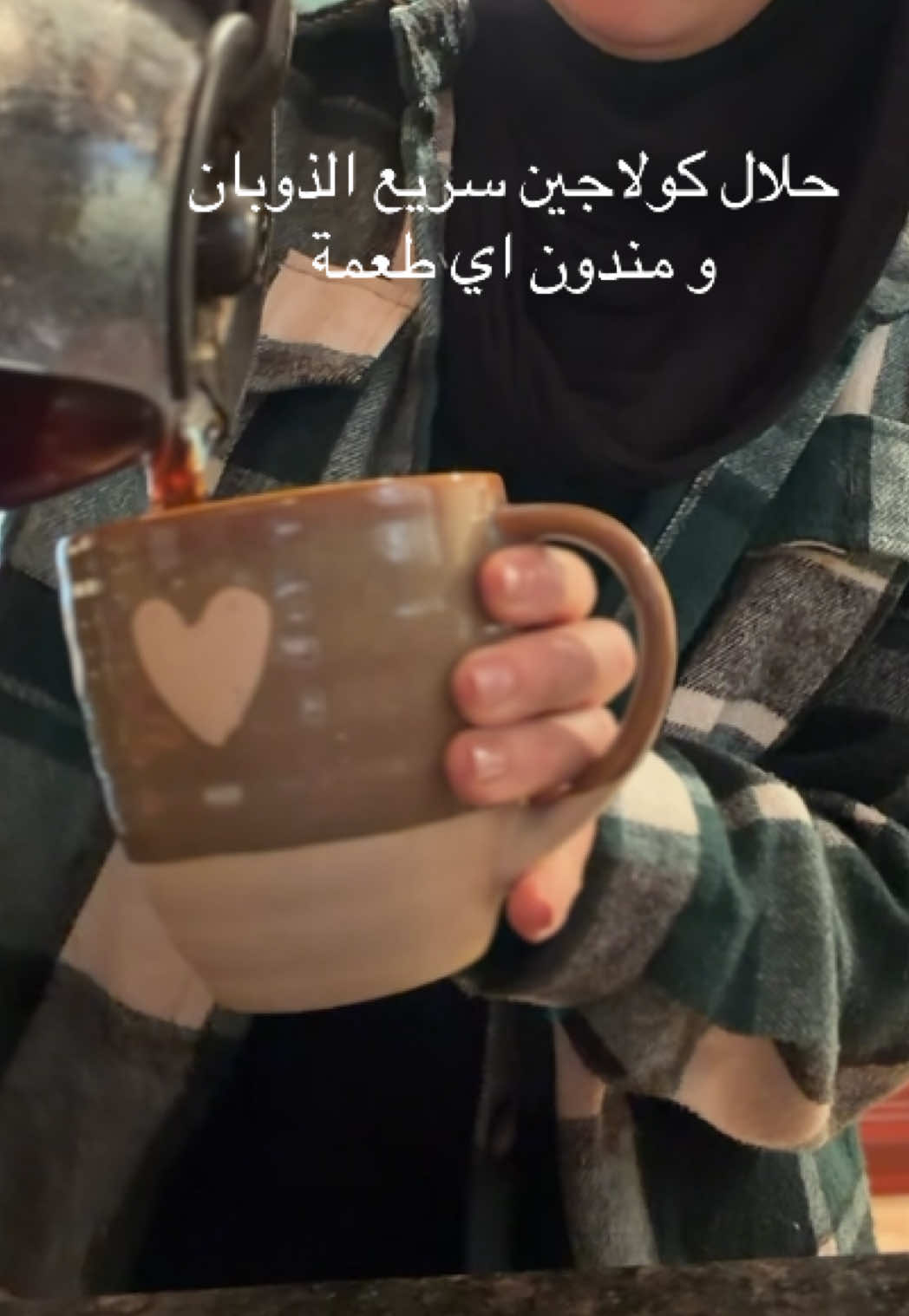 @ArabSpeechie🍉🇸🇩