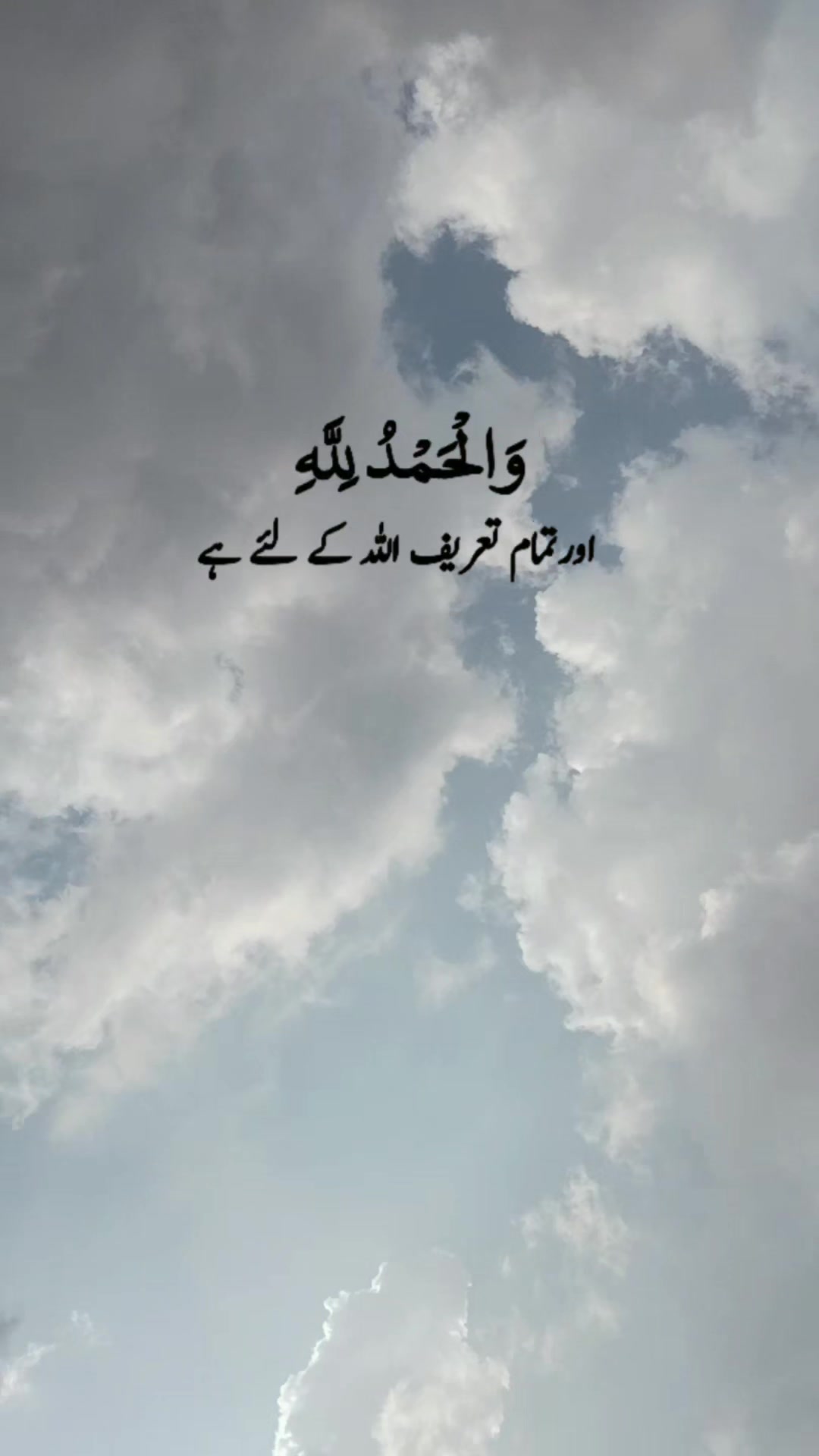 @ʍǟɦɛʀ ʐǟɖɨ☺️