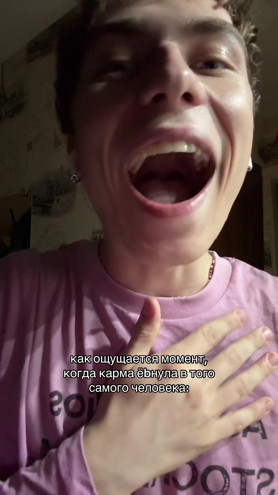 @тгк егор из гор