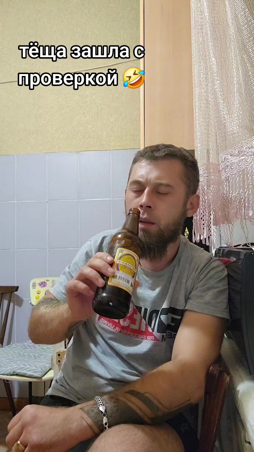 @СЕРГЕЕВИЧ 63🤘