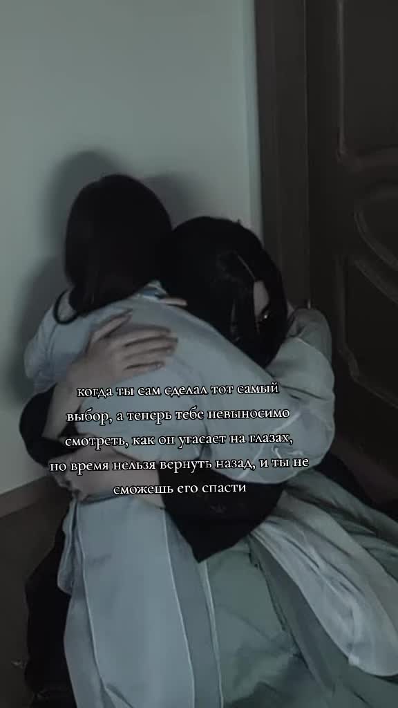 @тгк: nanee0