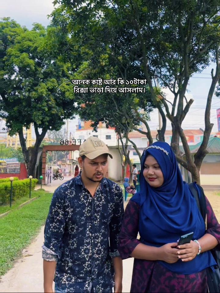 @Sakib Rangpur