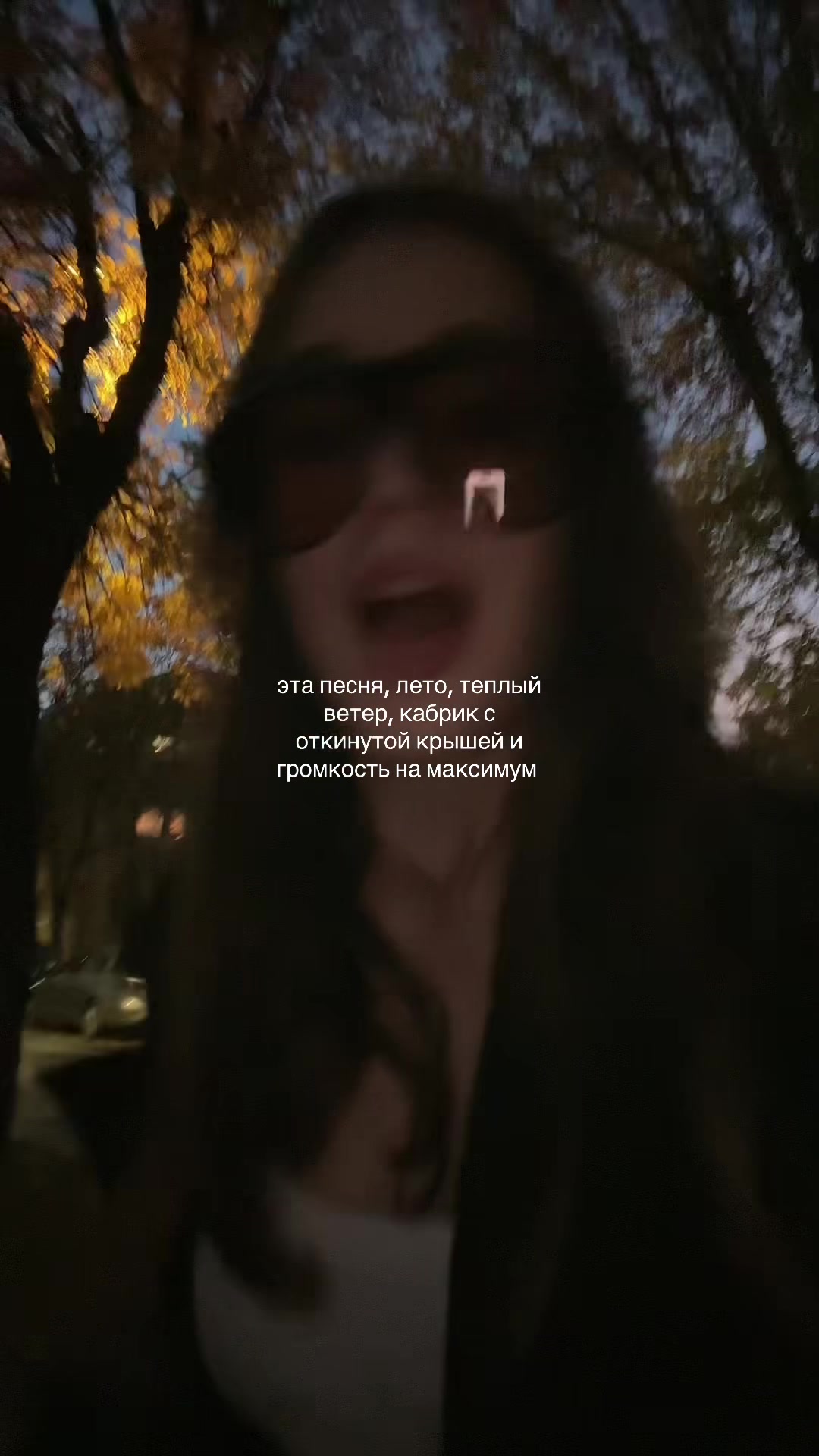 @дэмати
