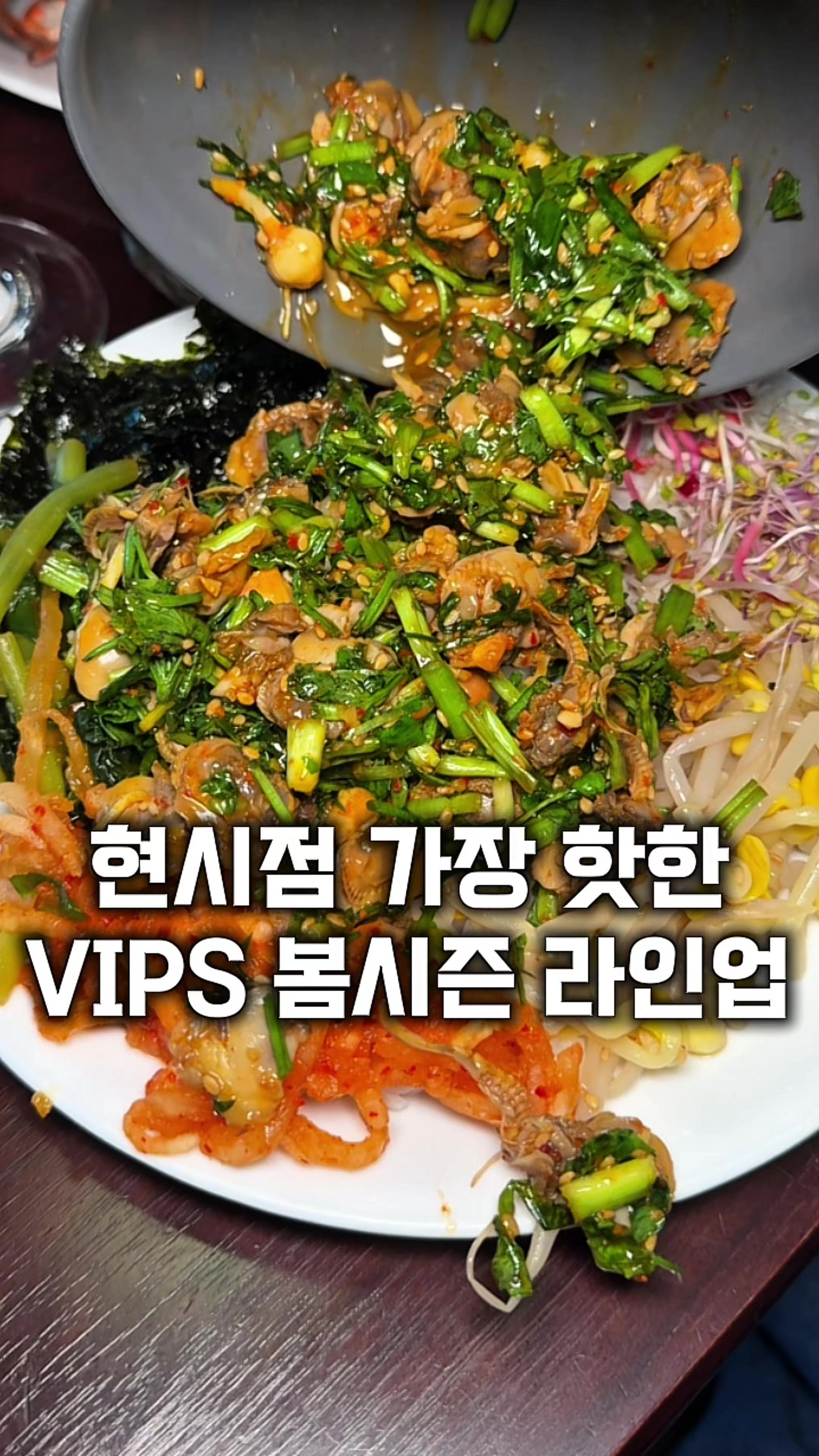 @먹보패밀리
