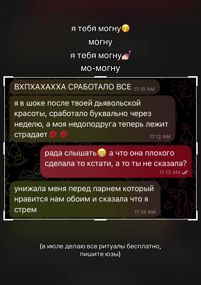 @prtarr0tka