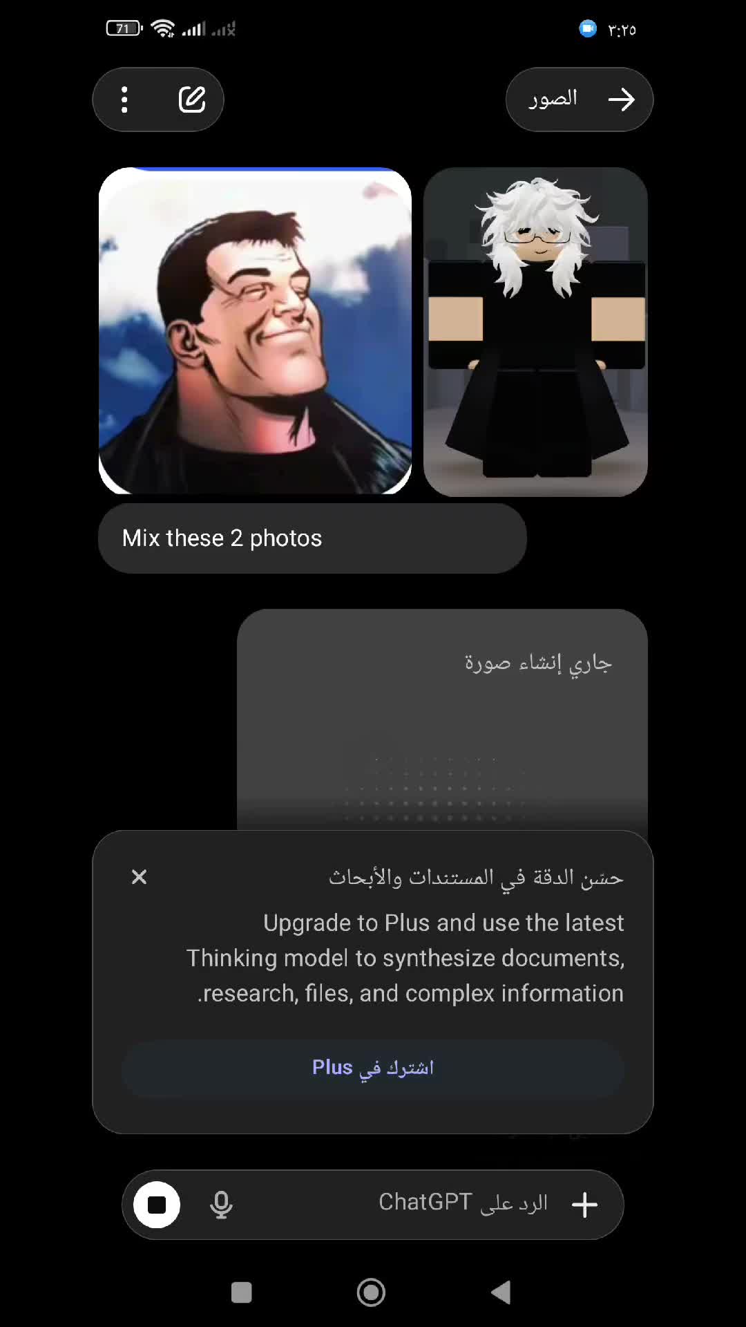 @☪️hamza_XD