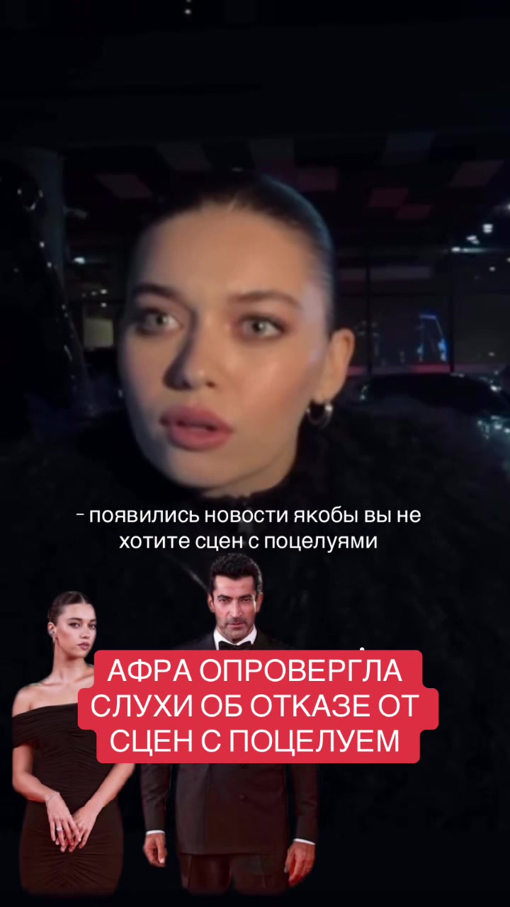 @&Ccedil;UKUR &bull; Мир турецких сериалов