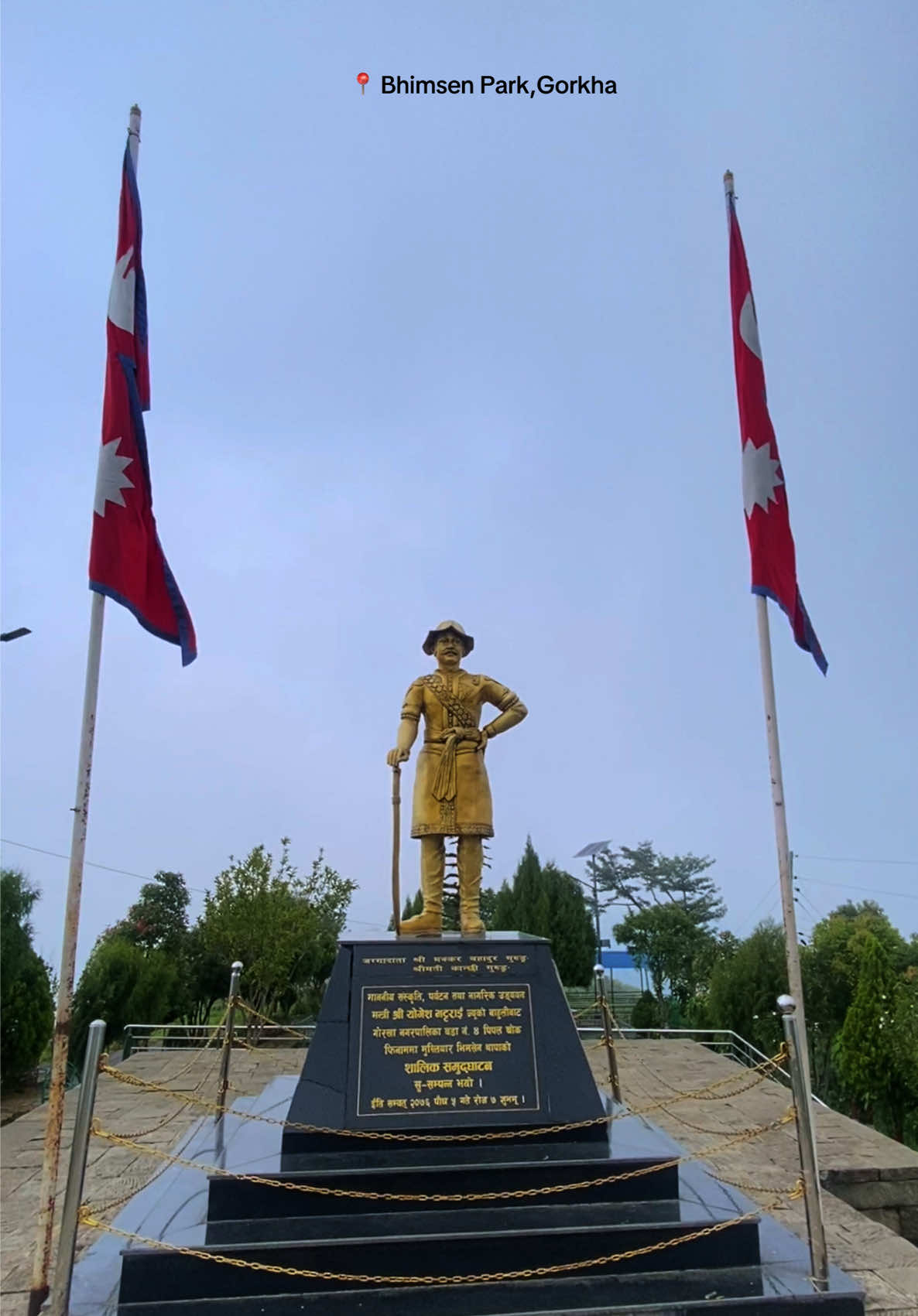 @What’s up Gorkha
