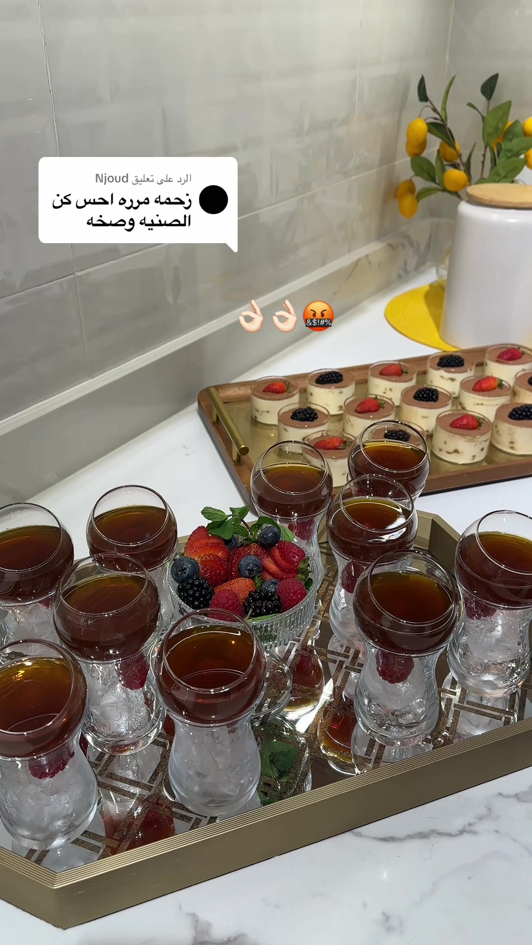 @شدى سليمان 1994🍁