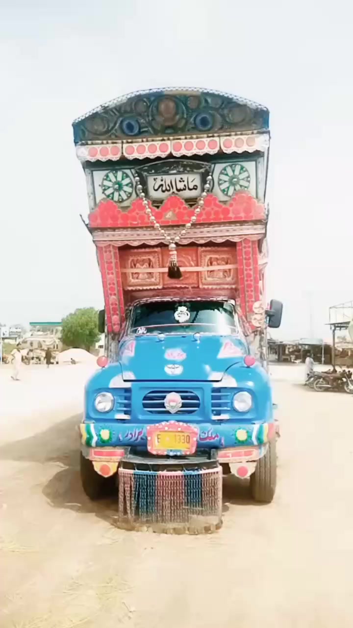 @Rana Ashiq