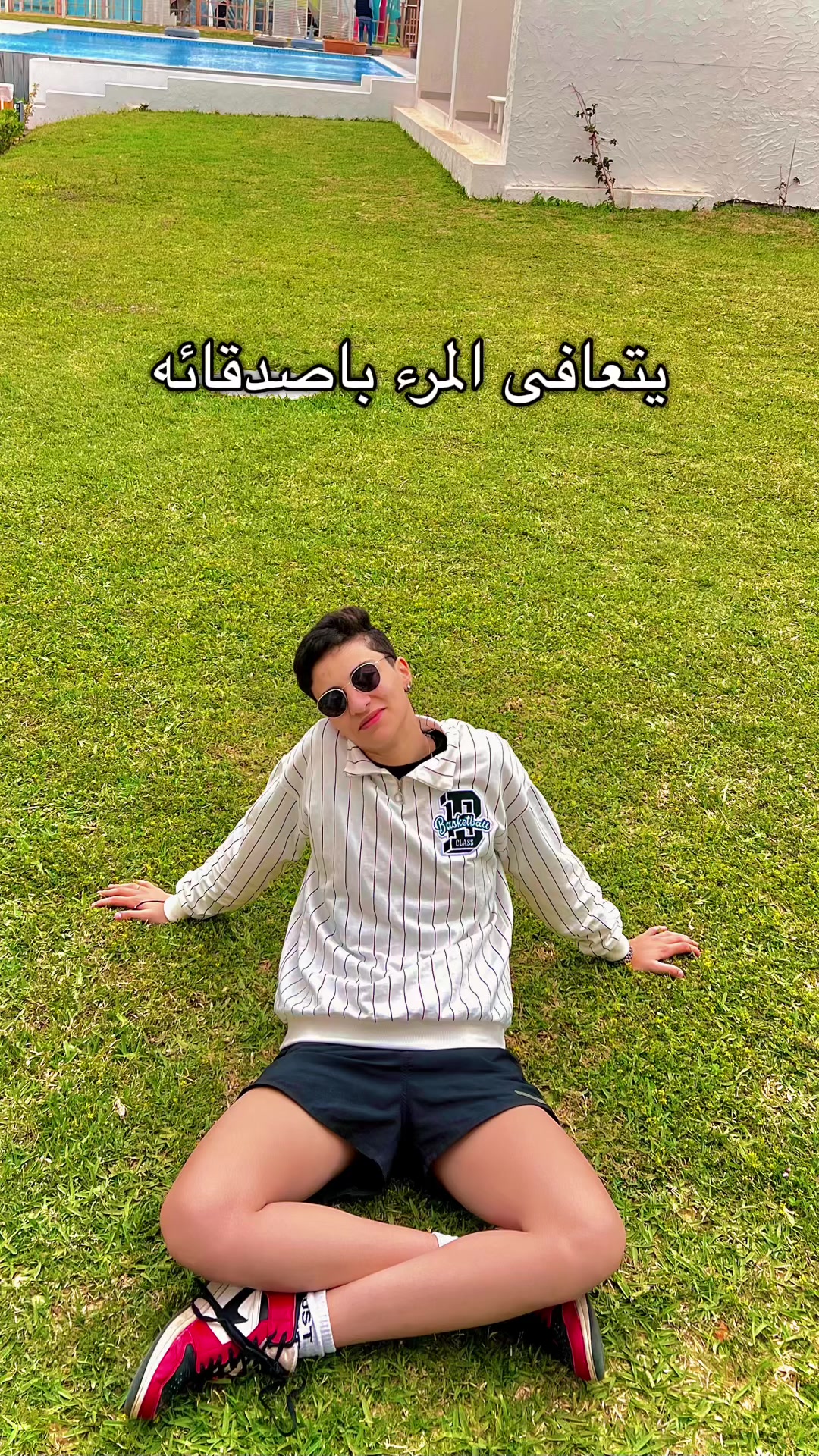 @Eya Zaoui