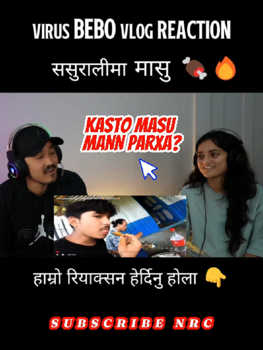 @NEPALI REACTION CORNER