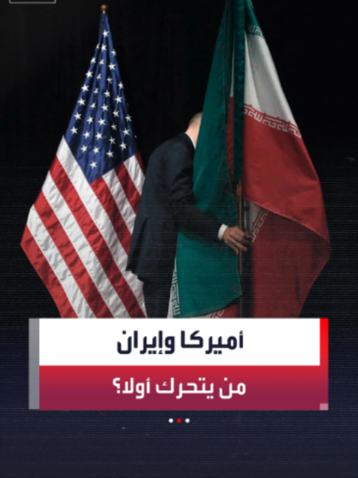 @العربية