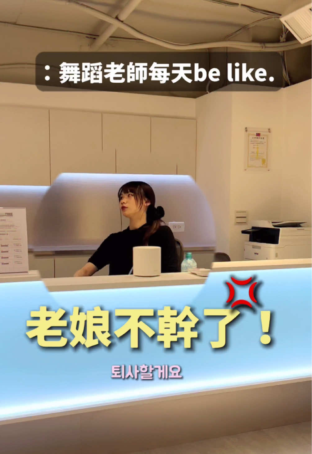 @米雅_miya