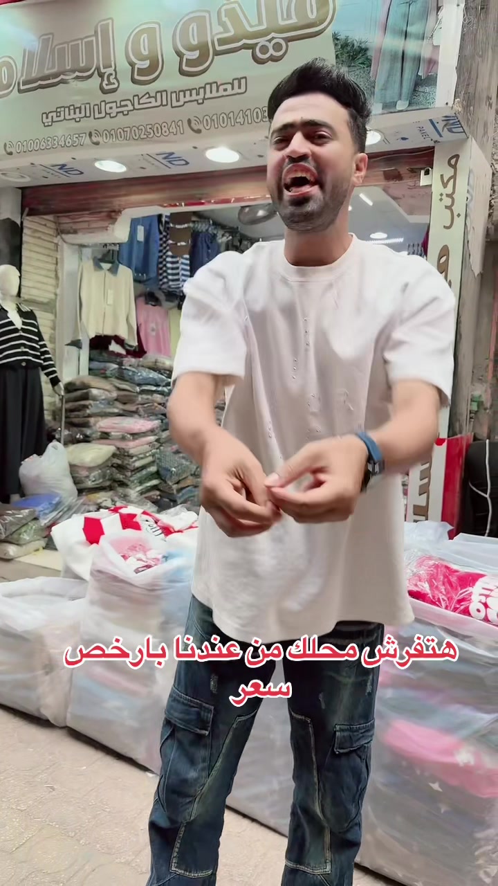 @midogamal961