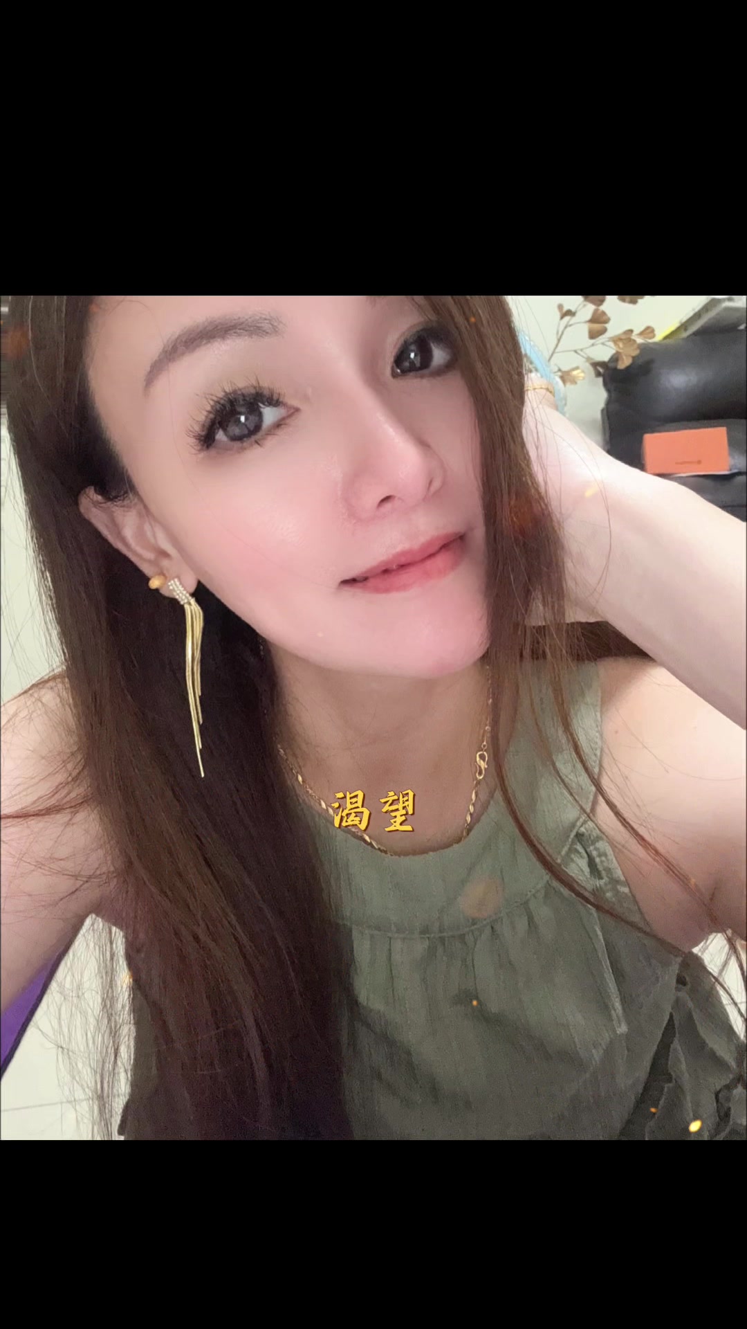 @Sandy xie 在台灣🇹🇼