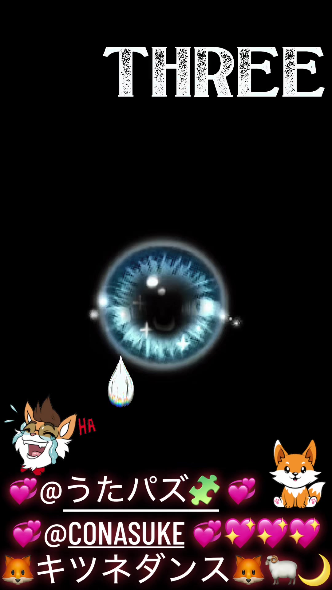 @🦊キツネダンス🦊🐏🌙