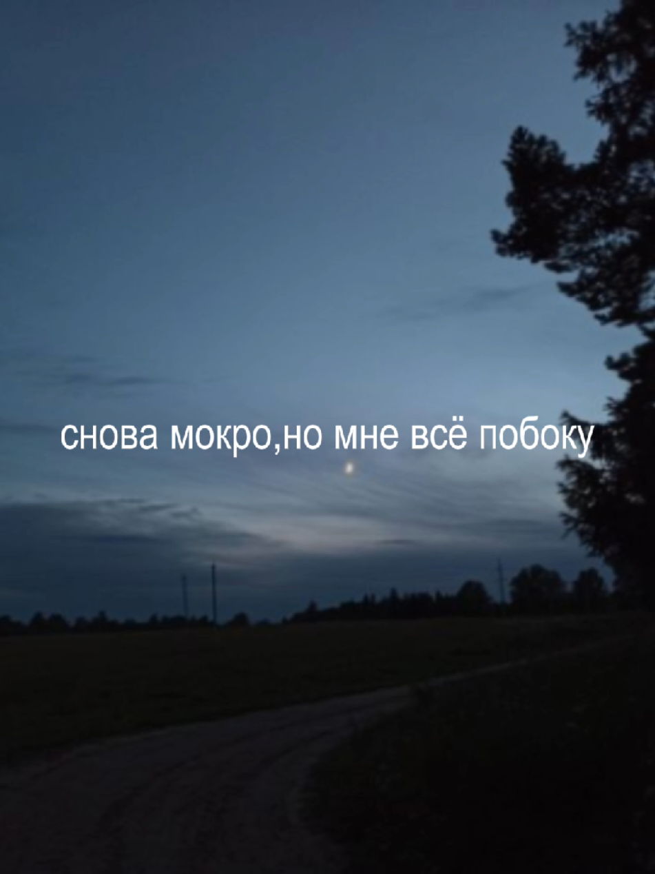 @𓆩𓆪