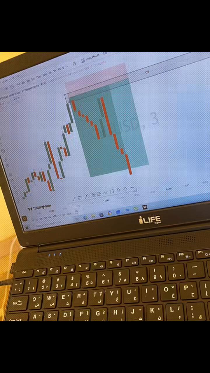 @HERVÉ