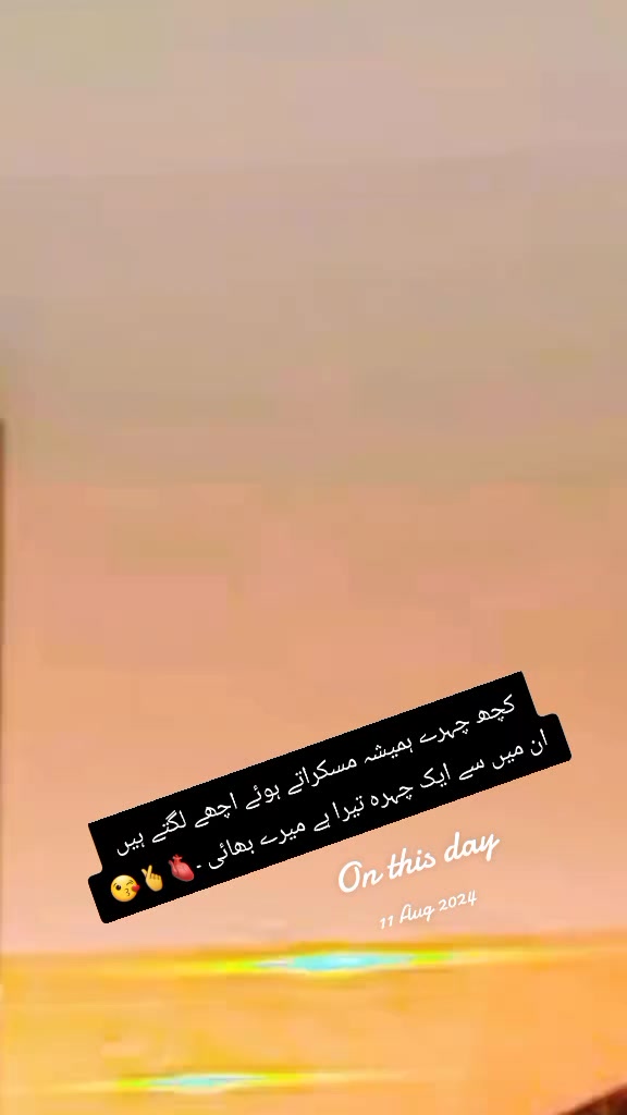 @❤️Future💓💕