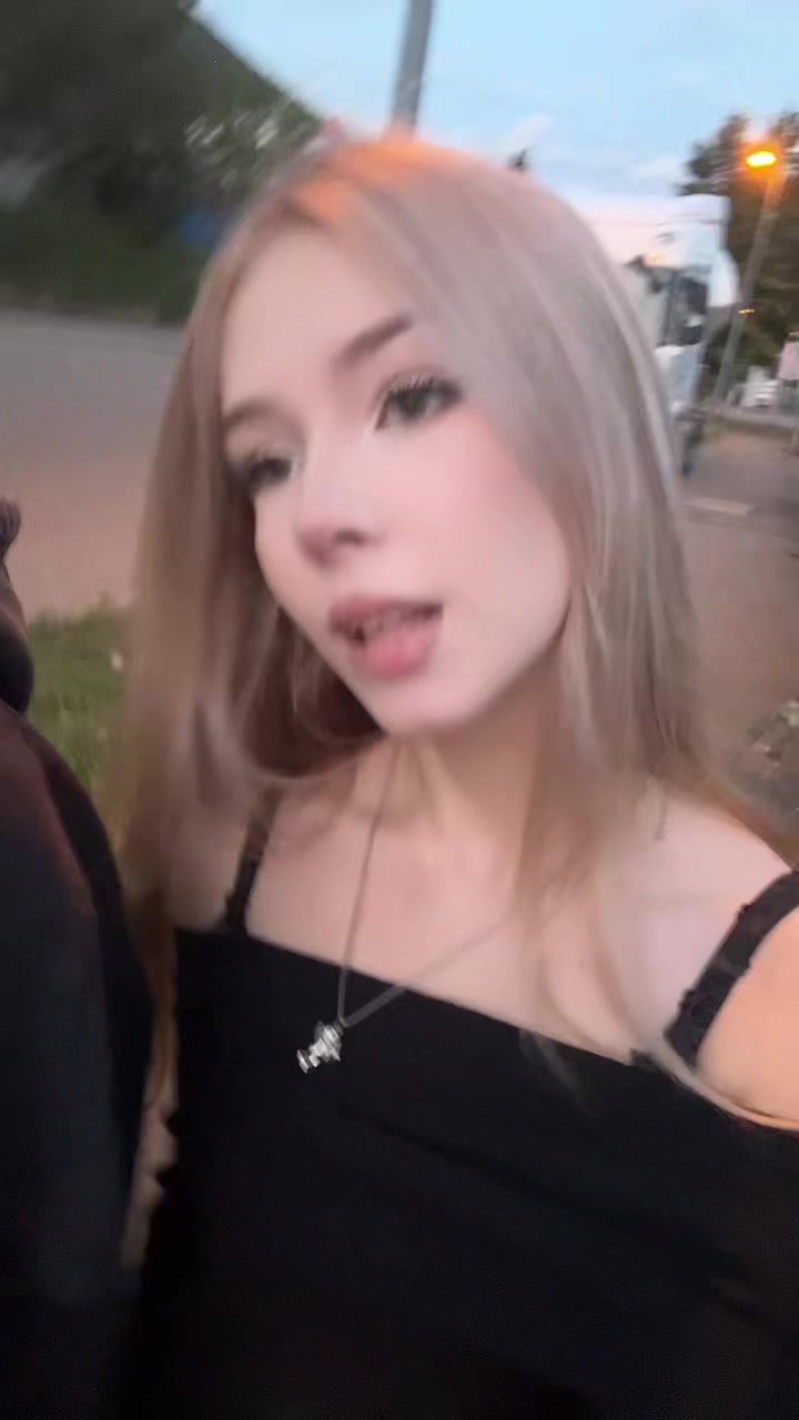 @ариша