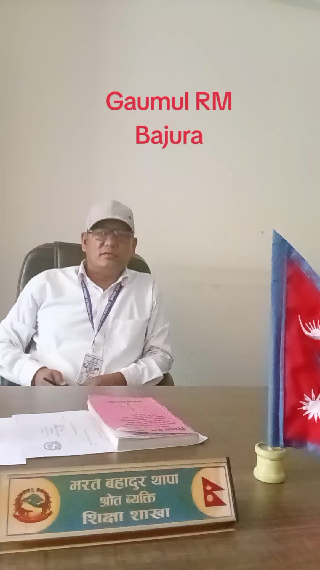 @Bharat Thapa