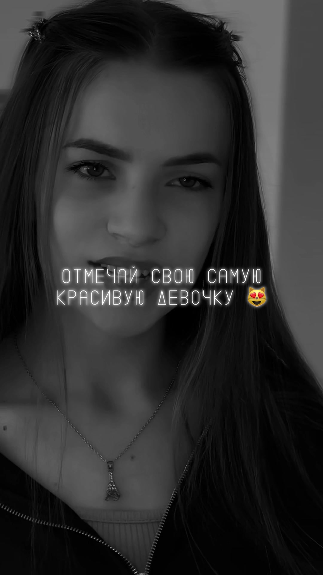 @𝐆𝐔𝐋𝐈𝐍𝐒𝐊𝐀𝐘𝐀🕊️