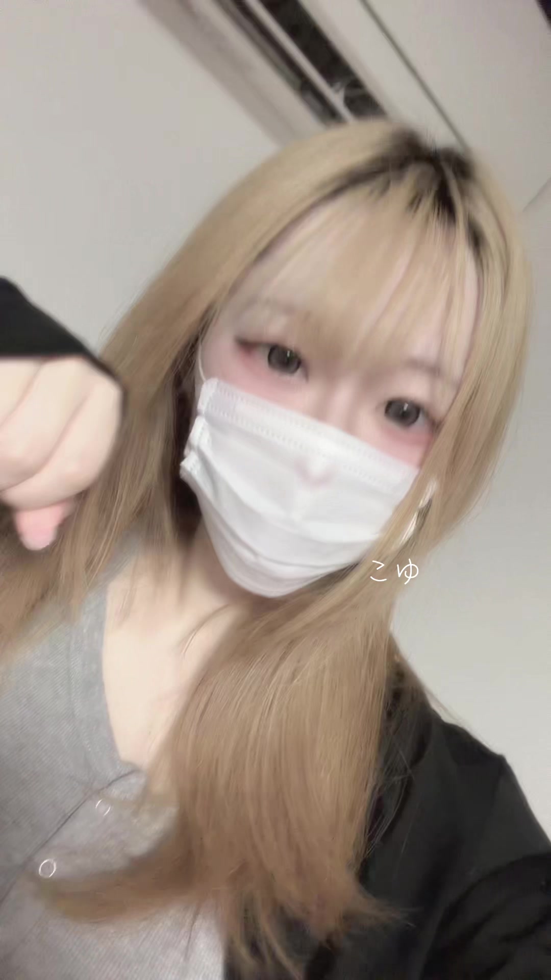@こゆ。