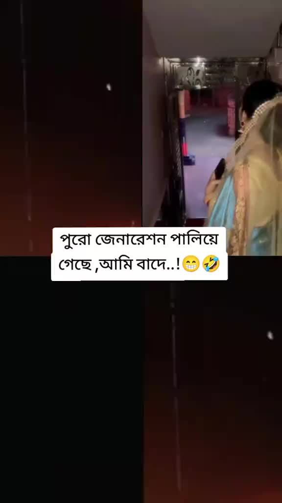 @Tuli