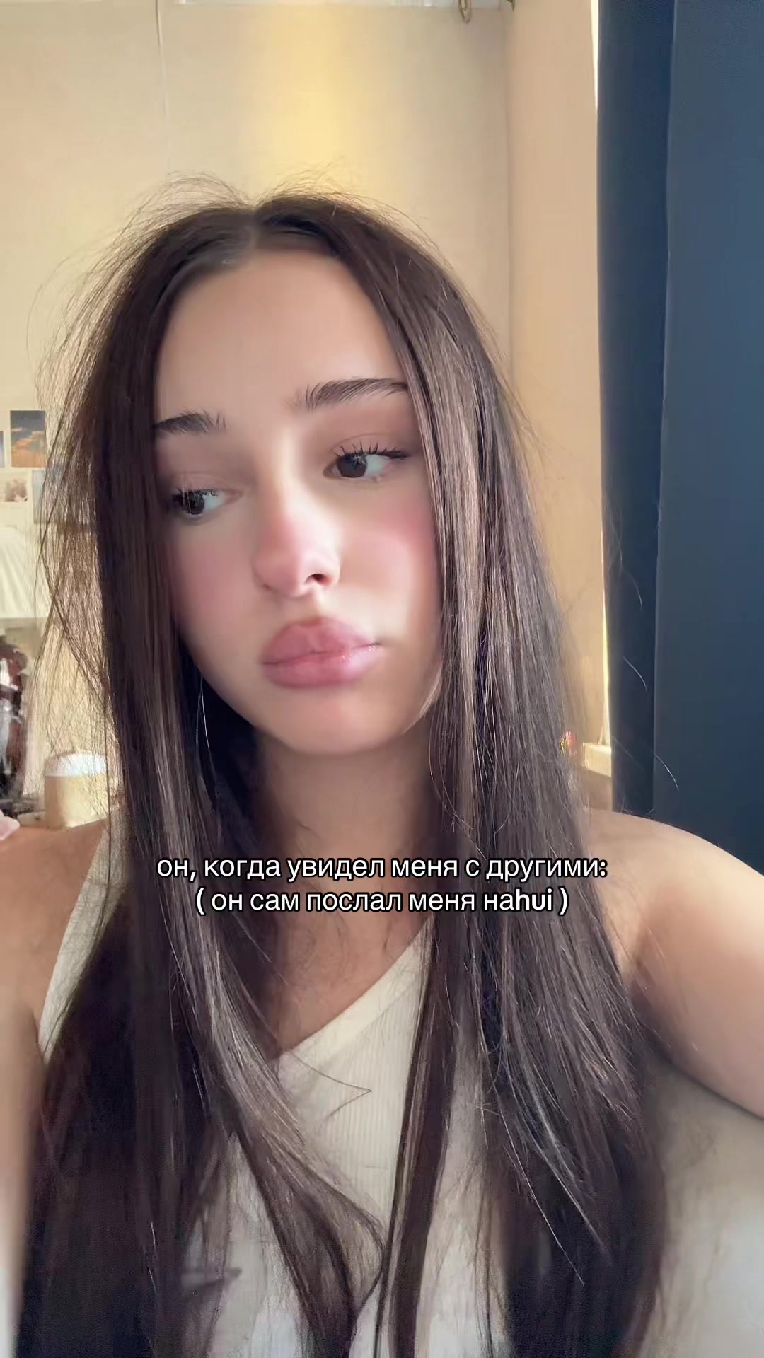 @тгк: дофи даша