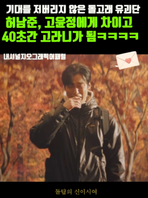 @K-스타 레터