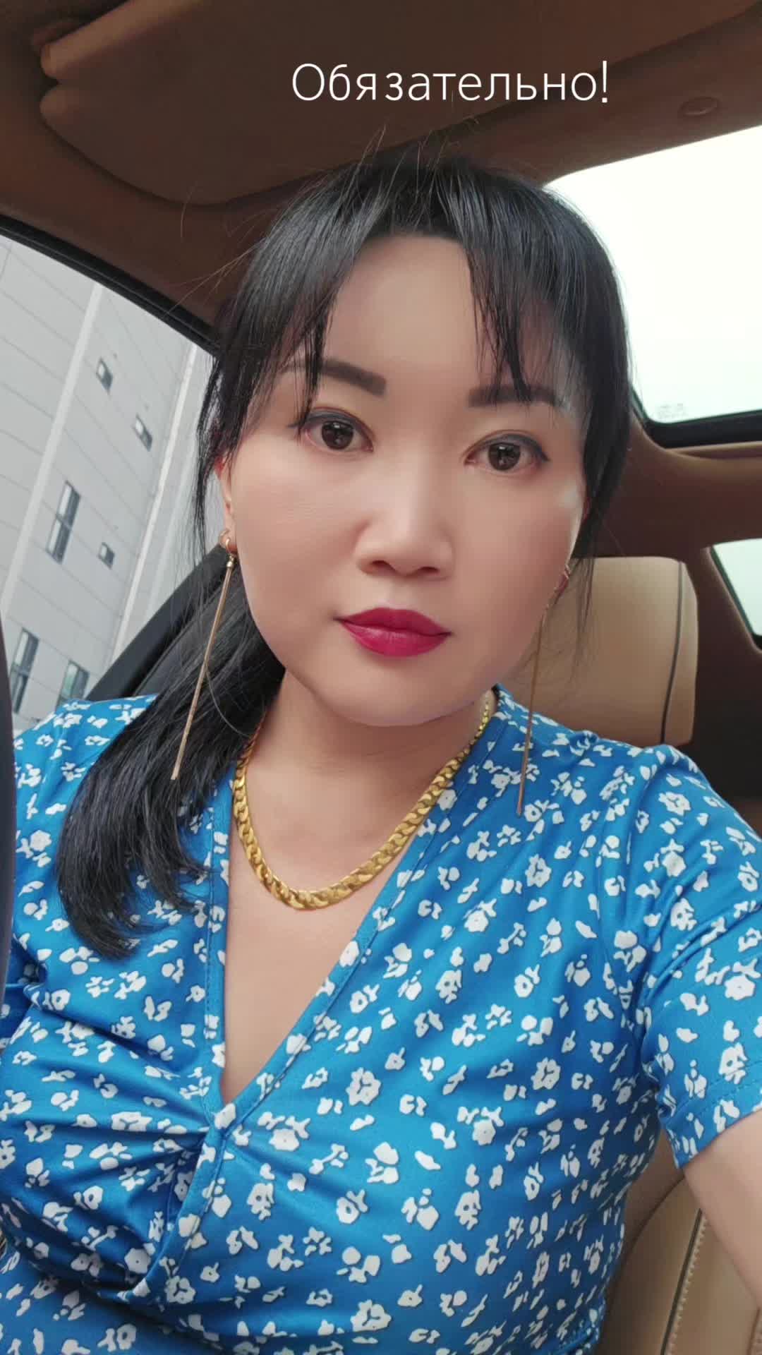 @이유나