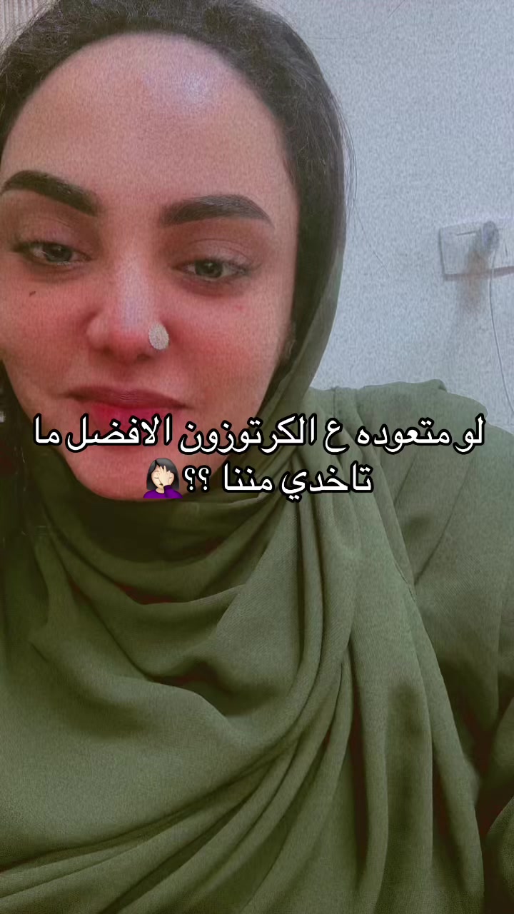 @ROOKA BY ETHAR ALOMDA ✨