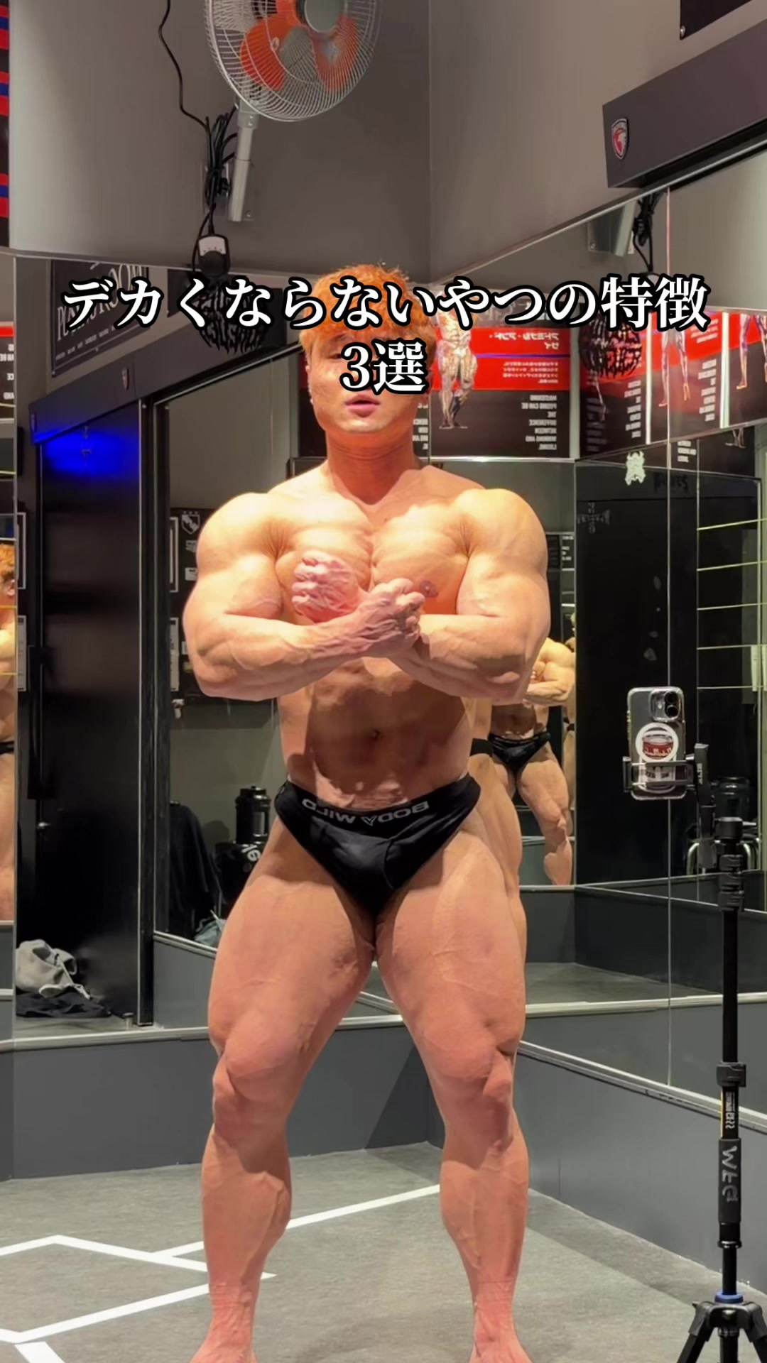 @元卓球部部長がマッチョ過ぎる🏓🏋️