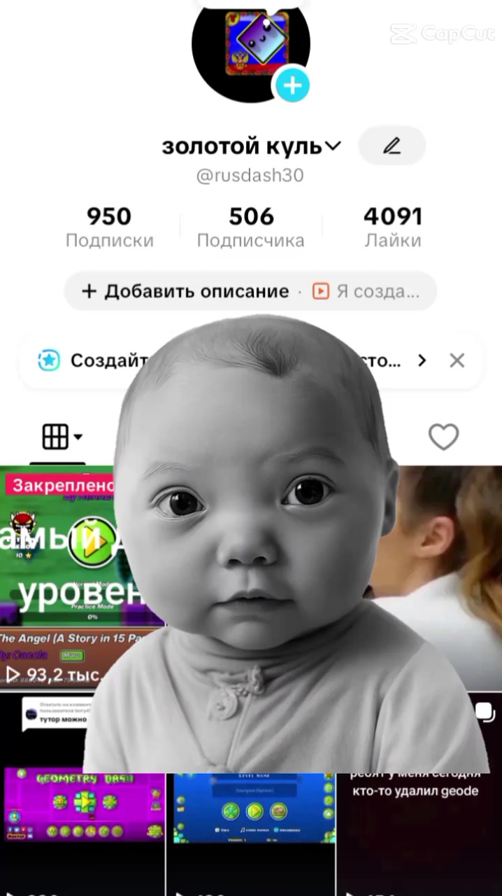@rusdash