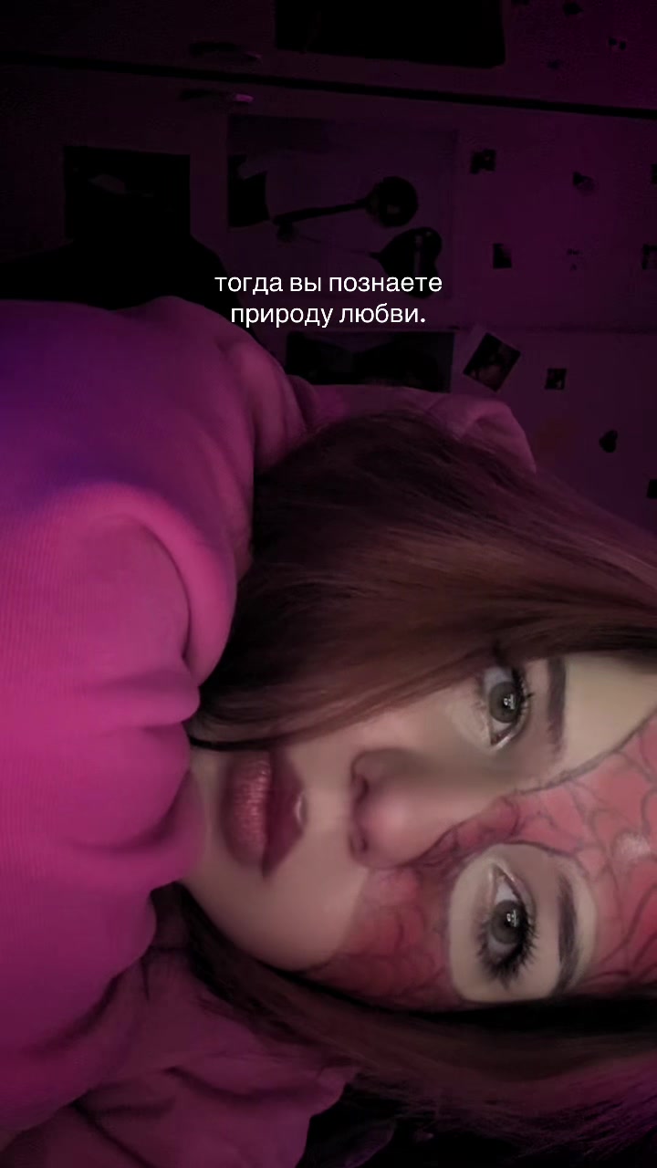 @Сонечка🎀